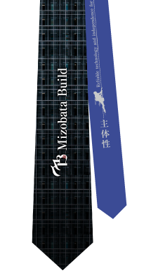 制作事例1